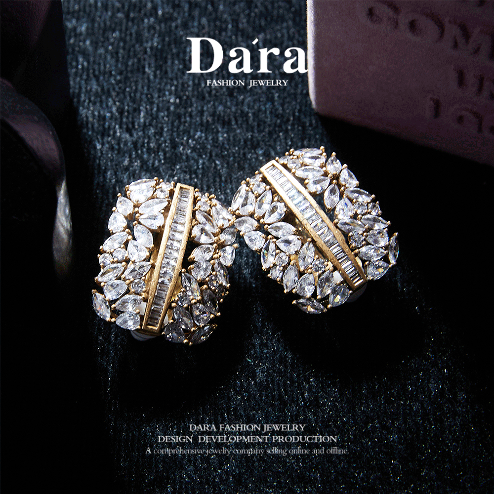 Elegant Copper Alloy Clip-On Earrings   KK-9385