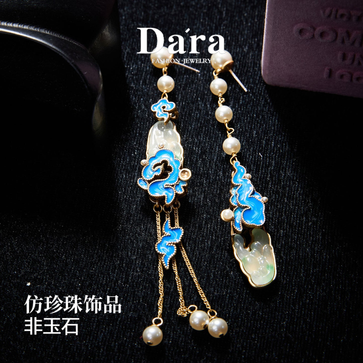 Refined Swarovski Crystal Copper Alloy Pearl-Imitation Necklace & Earrings KK-91895