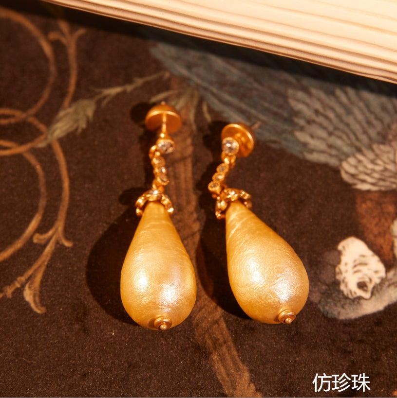 Refined Swarovski Crystal Copper Alloy Pearl-Imitation Earrings KK-91372