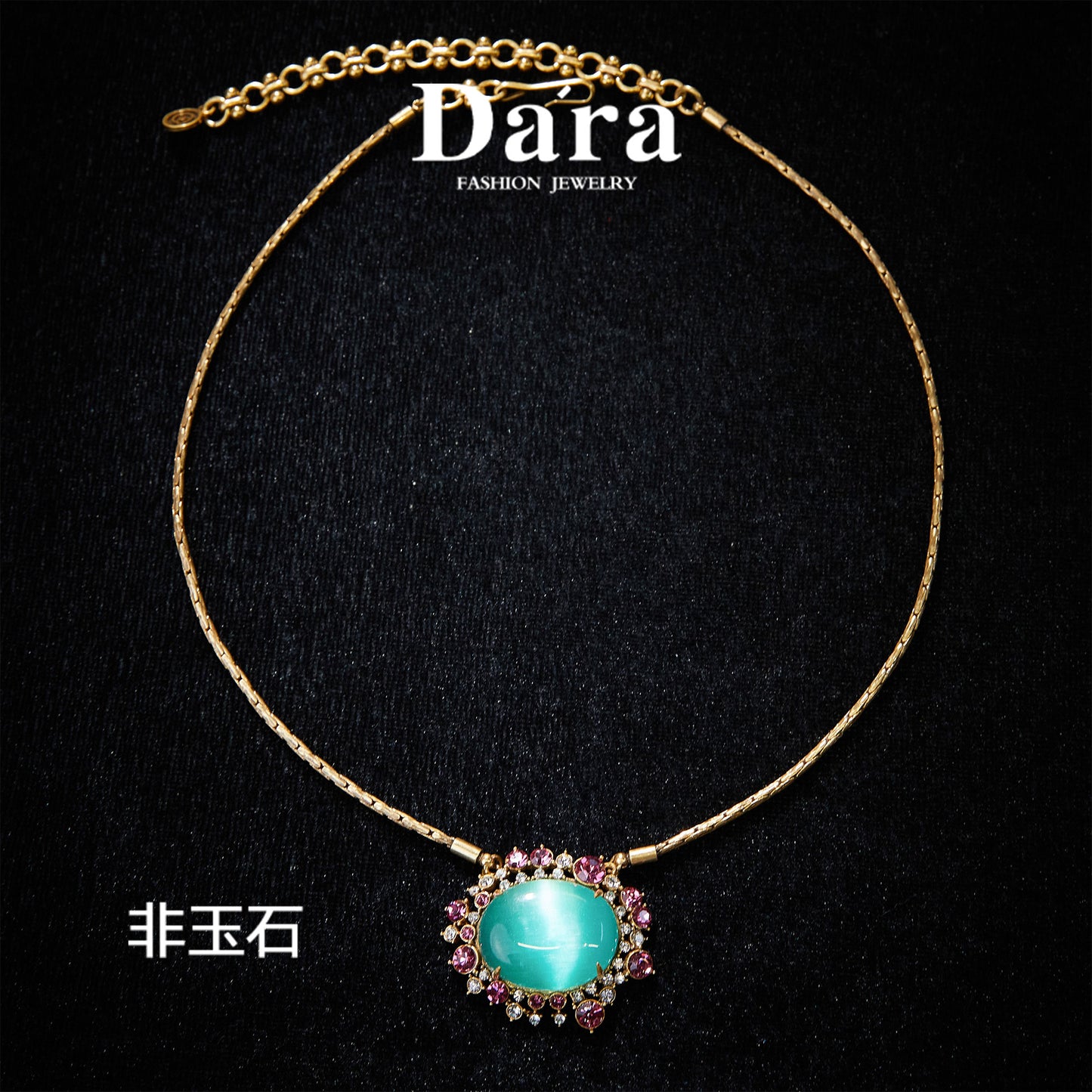 Sparkling Swarovski Crystal Copper Alloy Necklace & Earrings KK-JB0134