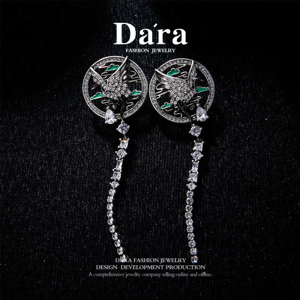 Sparkling Swarovski Crystal Copper Alloy Earrings KK-91913