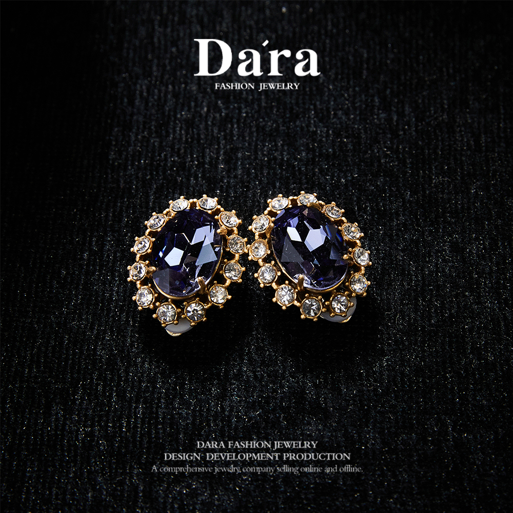 Elegant Copper Alloy Clip-On Earrings   KK-JB0007