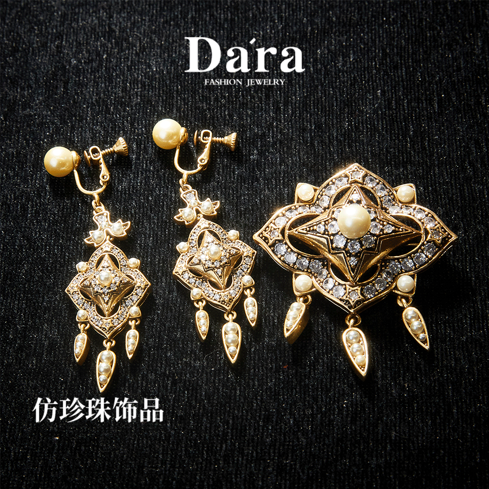 Refined Swarovski Crystal Copper Alloy Jewelry Set KK-9689 KK-9690