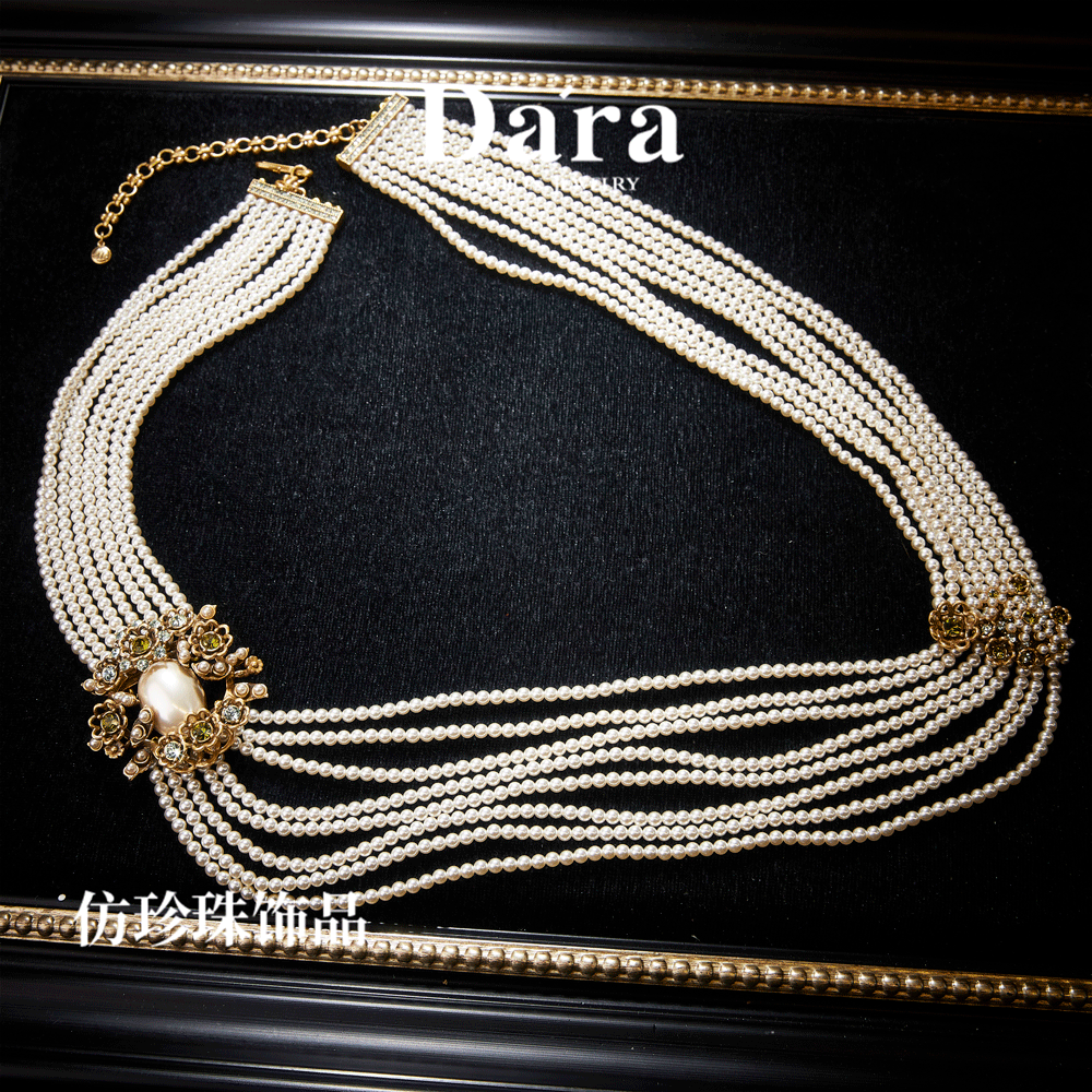 Timeless Swarovski Crystal Copper Alloy Necklace KK-91865