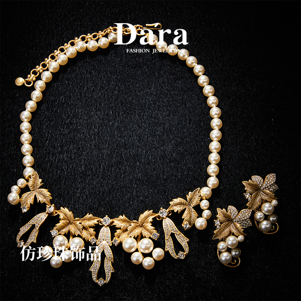 Sparkling Swarovski Crystal Copper Alloy Pearl-Imitation Jewelry Set KK-JB0003