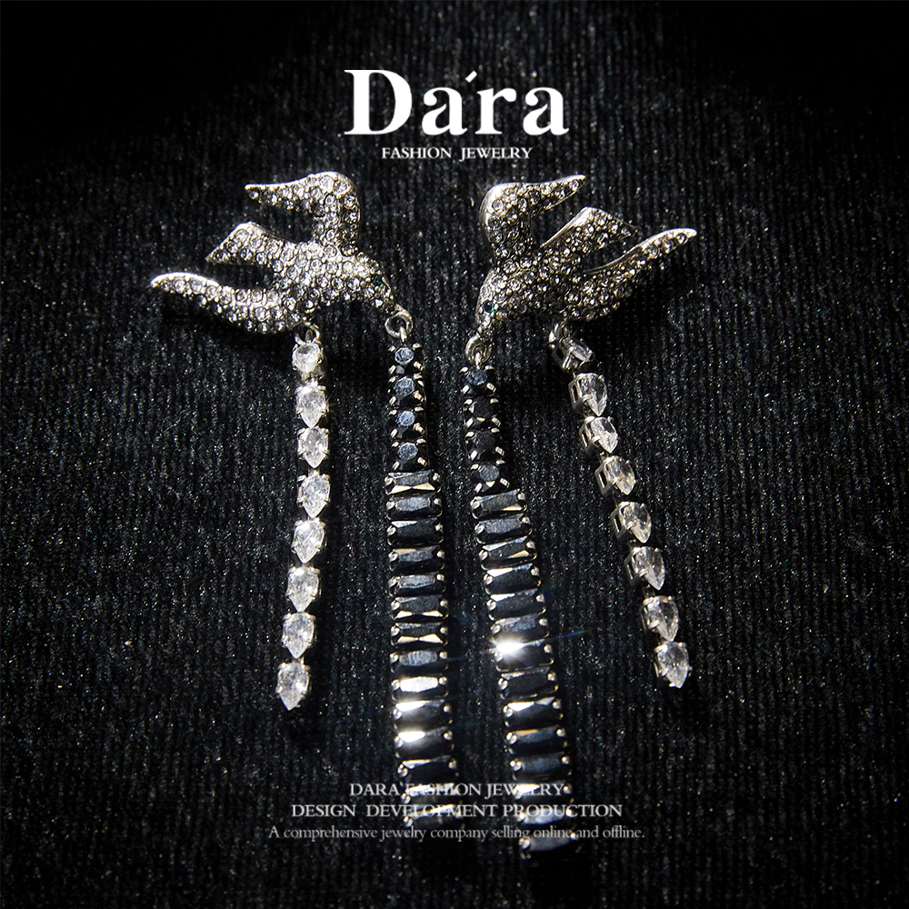 Refined Swarovski Crystal Copper Alloy Earrings   KK-91328