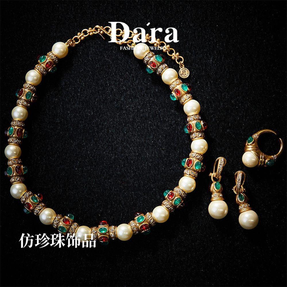 Copper Alloy Pearl-Imitation Jewelry Set KK-91710/91711/91712