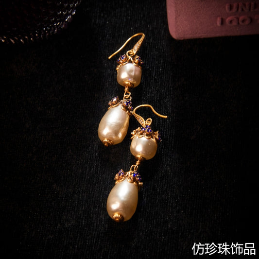 Refined Swarovski Crystal Copper Alloy Pearl-Imitation Earrings KK-91524