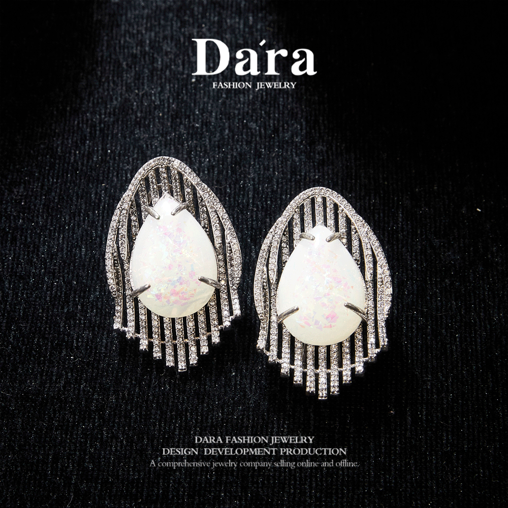 Refined Swarovski Crystal Copper Alloy Earrings   KK-91254