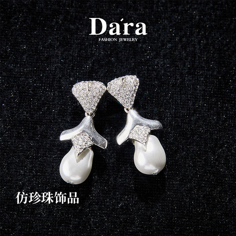 Sparkling Swarovski Crystal Copper Alloy Pearl-Imitation Jewelry Set KK-JB0117