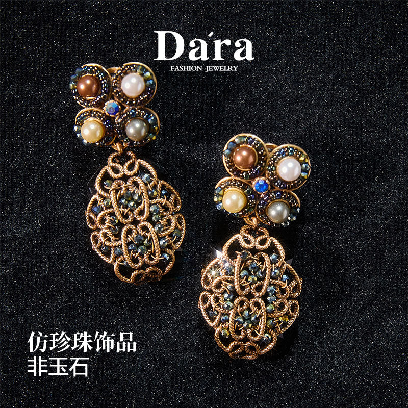 Sparkling Swarovski Crystal Copper Alloy Pearl-Imitation Jewelry Set KK-92203