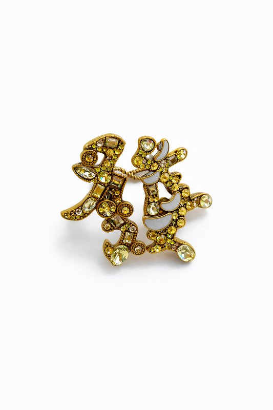 RICH Aura Crystal Statement Ring