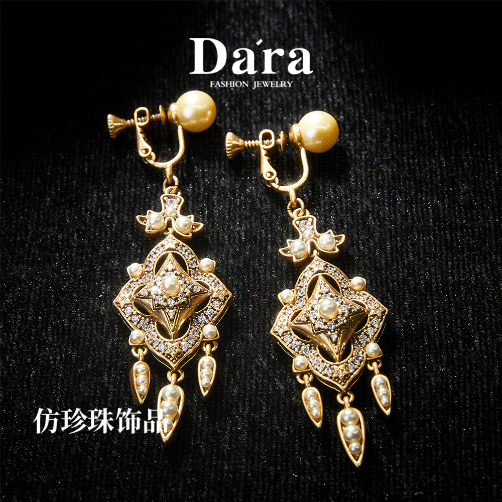 Refined Swarovski Crystal Copper Alloy Jewelry Set KK-9689 KK-9690
